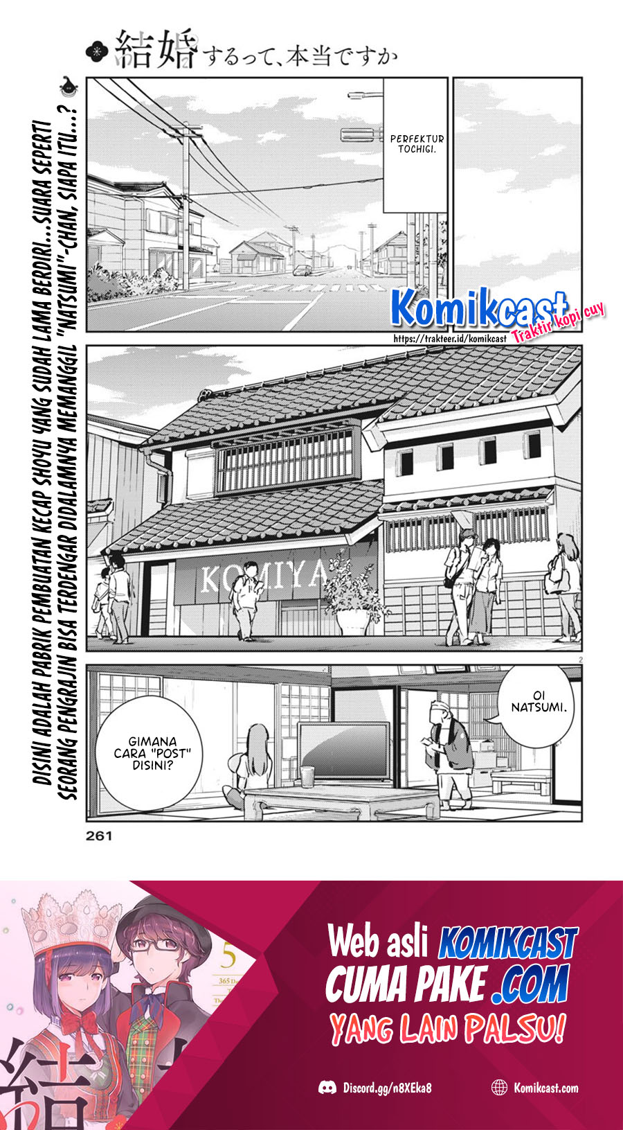 Kekkon Surutte, Hontou Desu ka? Chapter 63 Gambar 3
